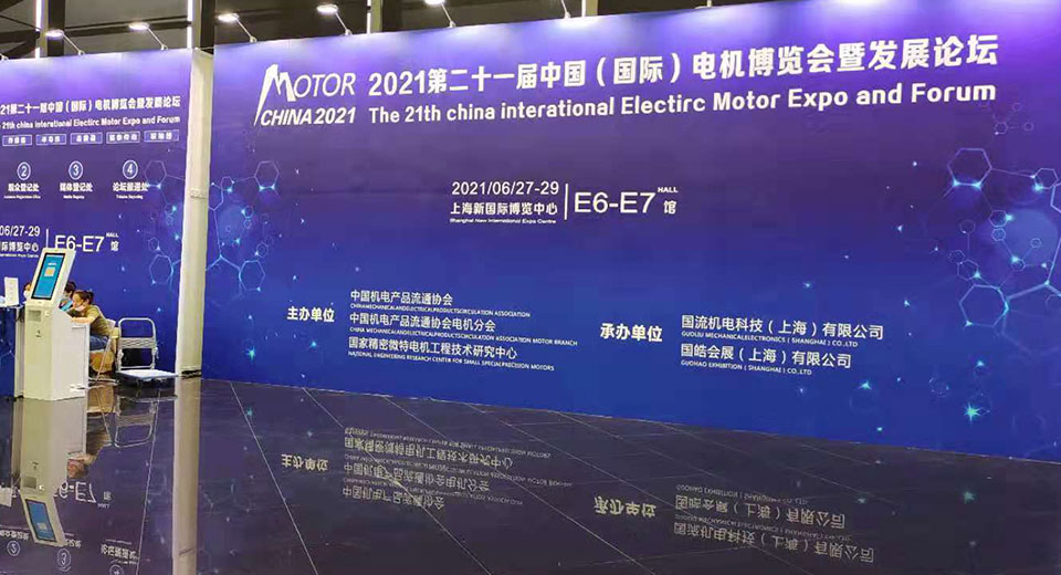 Kamcap_Carries_Supercapacitors_To_The_21st_China_International_Motor_Expo_2021.jpg