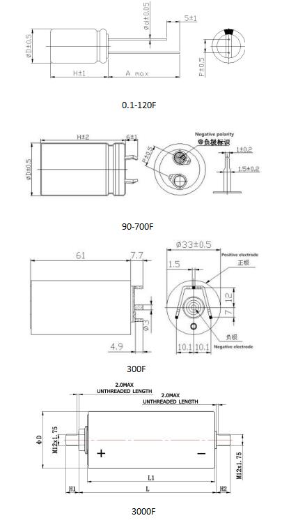 Specification and Drawing of  2.7V Winding Ultracapacitor