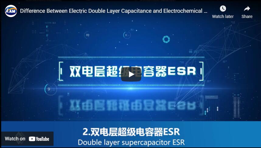 Difference Between Electric Double Layer Capacitance and Electrochemical Capacitance