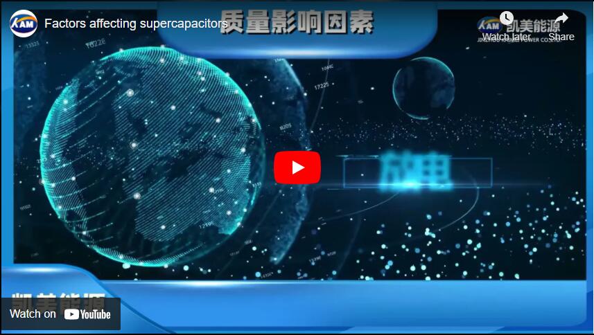 Factors affecting supercapacitors