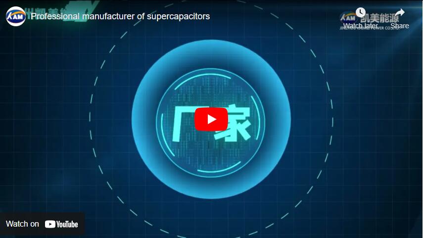 Professional manufacturer of supercapacitors