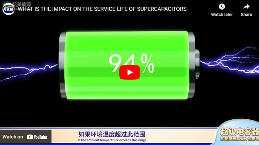 What is the impact on the service life of supercapacitors?
