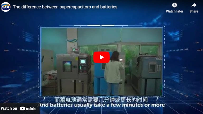 The difference between supercapacitors and batteries